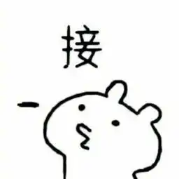 朋友圈经典唯美情侣cp头像第一期,爱就要多一点点
