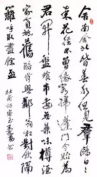 马振勤作品浪淘沙北戴河书画作品网络展
