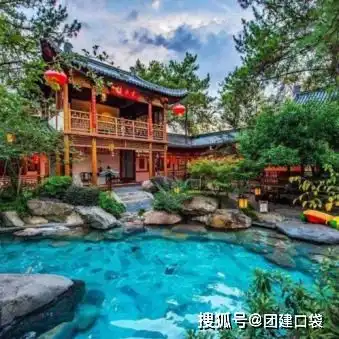 创意年会大赏温泉年会系列
