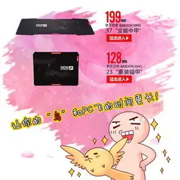 大胆持久去享受首席玩家情人节送durex
