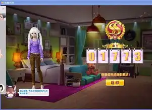炫舞时代星梦奇缘第三关服服装怎么搭配
