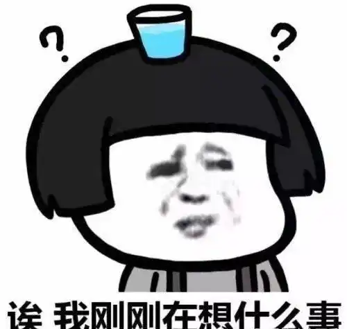 开心一刻去年,我升为车间里的一个小班长,有同事就撂下狠话
