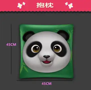 农家插画农家女孩设计模板下载设计素材素材下的动漫卡通设计模板
