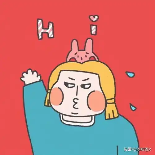 个性搞怪头像大全
