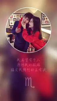 一个合格的男朋友应该是什么样的
