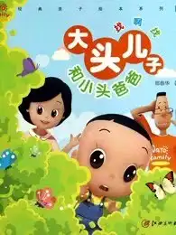 腾讯视频
