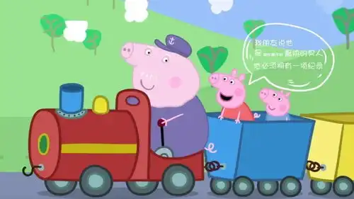 毕业季一起来挑战机车吉尼斯吧
