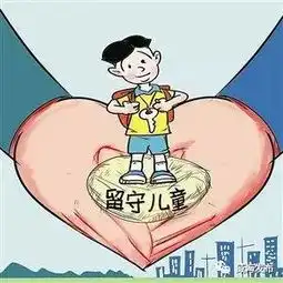 定了山东小学生入学不再限于8月31日前必须满6周岁,具体日期
