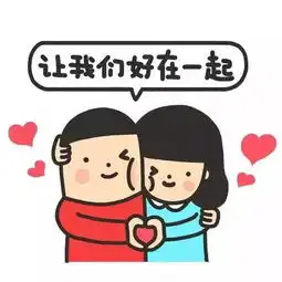 浪漫七夕,用最美好的画像记录最温馨的你们
