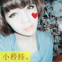qq会员情侣霸气头像大全动态可爱情侣头像坚强只是为了证明自己
