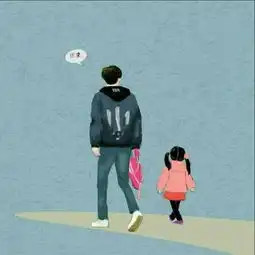 qq情侣头像
