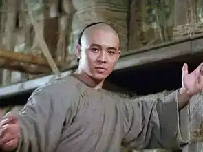 听说过佛山无影脚吗
