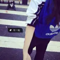 你最珍贵,你别皱眉qq头像
