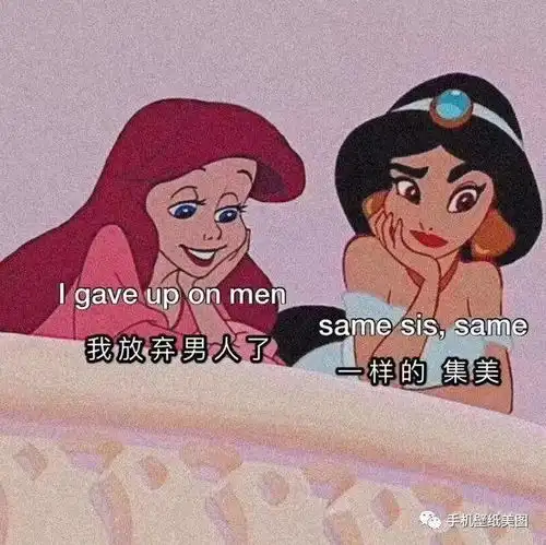 2020年独一无二的头像,qq个性微信头像大全
