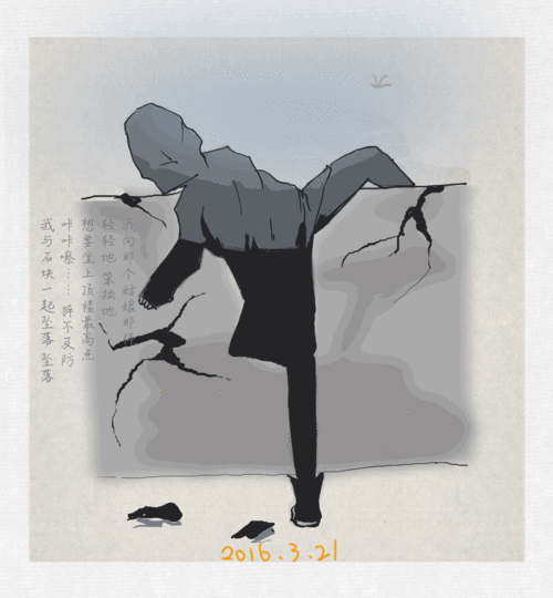 抑郁症前期,会有8个异常表现,希望你没全中
