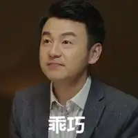 雷佳音微博头像微信头像图片大全
