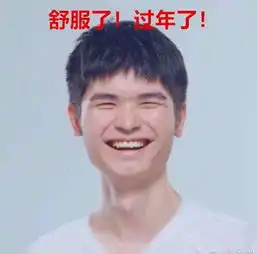 无状态摊牌不装了,之前不是误赞uzi输比赛后直接发文换头像
