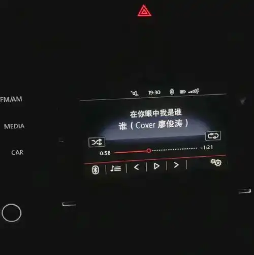 高级氛围感朋友圈背景图
