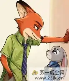 抖音狐狸和兔子情侣头像图片大全
