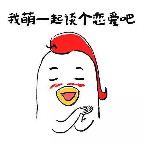 你的对象在这里昆区维多利2020七夕线下相亲会浪漫来袭一起来脱单吧
