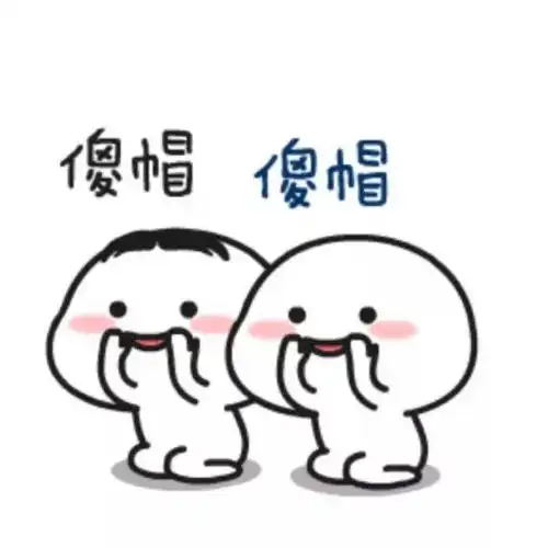 情侣头像丨谢娜都坐月子了你还没找到用情侣头像的人么
