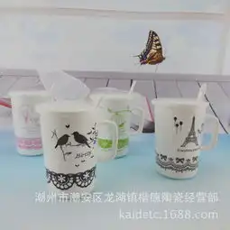 小清新陶瓷杯创意带盖带勺马克杯咖啡杯时尚水杯礼品杯子
