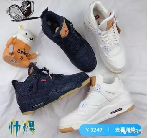 近期阿迪达斯nike耐克新鞋太疯狂,看完就让人想种草
