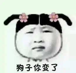 赵丽颖的河北英语口音在港式英语面前被嘲口音难听发音low,但是那又怎样
