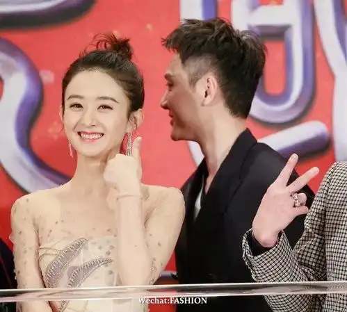 明星赵丽颖冯绍峰结婚了看看她穿上婚纱会是什么样子的吧
