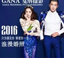 黄页88高清图片
