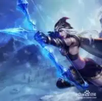 lol全新版本寒冰射手出装天赋符文
