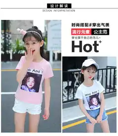 女童中大童时尚韩版t恤2018夏季新款儿童印花头像短袖t

