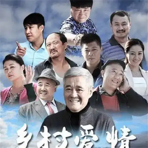 乡村爱情十大美女排名,杨晓燕仅列第三,冠军美女身材脸蛋无死角
