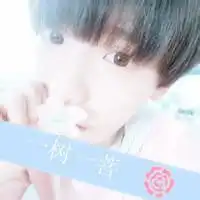 情侣网名和头像带字
