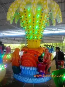 自由彩虹游乐设备儿童坐彩虹游乐创意正品,自由彩虹游乐设备儿童坐彩虹游乐创意正品生产厂家,自由彩虹游乐设备儿童坐彩虹游乐创意正品价格

