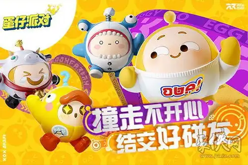 新鲜攻略,惊喜活动一网打尽
