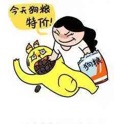 专栏吴尊独宠初恋22年七夕就该撒狗粮怀念初恋
