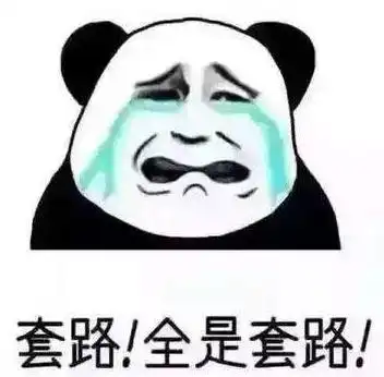 幽默笑话七夕就要到了,我问女神晚上有没有时间

