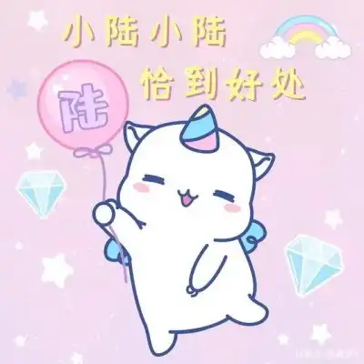 小清新女生头像
