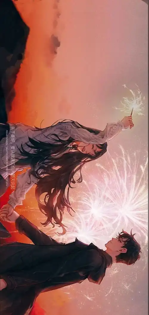 横屏
