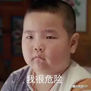 乡村爱情9婶子们全成网红脸,我可能进了假屯儿
