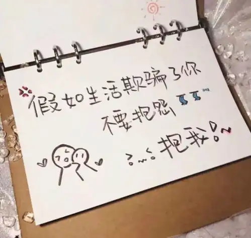 正义都能迟到为什么我上学就不能迟到
