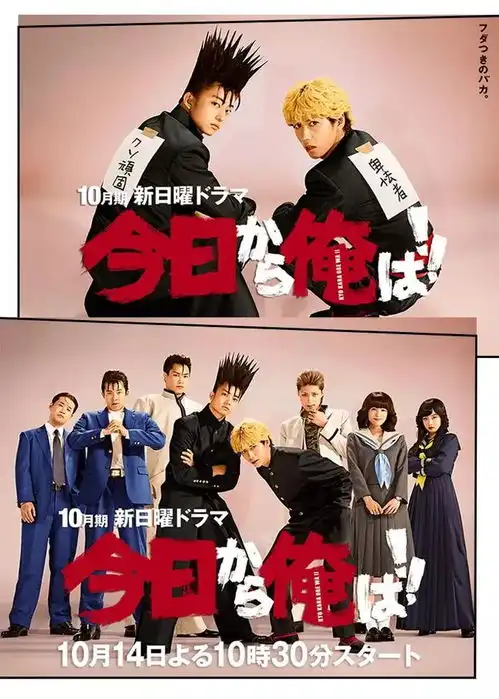 2018年度十佳日韩剧
