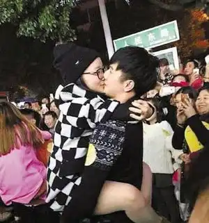 此美只应天上有每日轻松一刻11月13日晚间版
