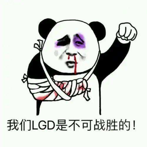 s10出线形势大盘点tesdwg3场全胜领衔,lgd能否在c组脱颖而出
