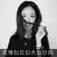 灰色情侣头像请你邦我照顾好你自己
