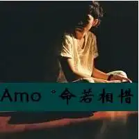 情侣盘腿头像灰色情侣头像请你邦我照顾好你自己
