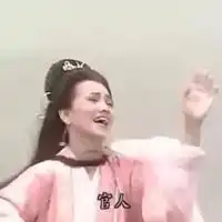 qq头像斗图情侣最新搞笑斗图情侣头像
