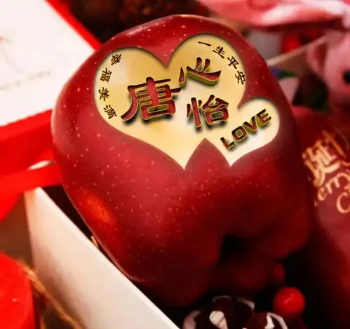 gif动图微信头像,精选新款2021年头像,励志签名头像,你留言我制作爱的
