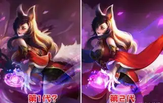 王者荣耀妲己6款新旧原画对比旧版漏洞百出
